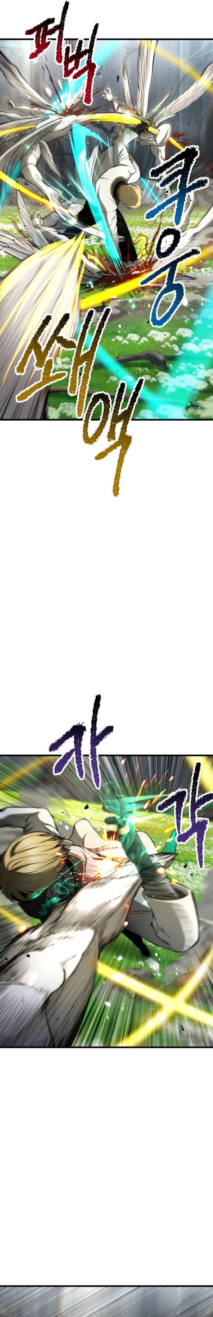 Otherworldly Sword King’s Survival Records Chapter 253 Gambar 29